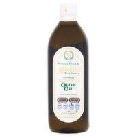 Athena Cold Extracted Extra Virgin Olive Oil, 33.8 fl oz