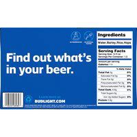 Bud Light 8 Pack - Cans, 128 fl oz