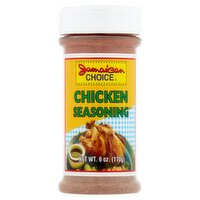 Jamaican Choice Chicken Seasoning, 6 oz, 6 Ounce