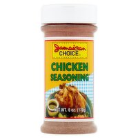 Jamaican Choice Chicken Seasoning, 6 oz