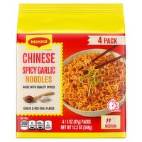 Maggi Chinese Spicy Garlic Noodles, 3 oz, 4 count, 12.2 Ounce