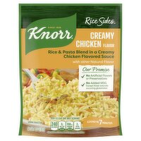 Knorr Rice Sides Creamy Chicken Long Grain Rice and Vermicelli Pasta Blend 5.7 oz, 5.7 Ounce