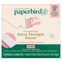 Paperbird Reusable Extra Strength Eraser, 2 count, 2 Each