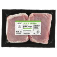 Wholesome Pantry Boneless Pork Chops, 2 count, 16 oz