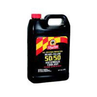 ShopRite 50% Antifreeze Coolant, 128 fl oz