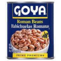 Goya Premium Roman Beans, 1 lb 13 oz