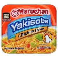 Maruchan Yakisoba Chicken Flavor Japanese Home Style Noodles, 4 oz