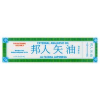 La Flecha Japonesa External Analgesic Oil, 0.5 fl oz