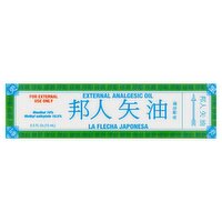 La Flecha Japonesa External Analgesic Oil, 0.5 fl oz