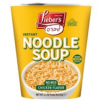 Chicken Noodle Soup (No MSG)