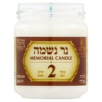 Shraga Memorial Candle, 4.2 oz