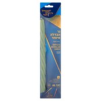 Shraga Dripless Havdallah Candle, 70 gr