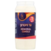 L'Hava Memorial Candle, 12.6 oz