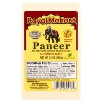 Royal Mahout Paneer Cheese, 12 oz