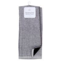 Ritz Black Chambray Dual Kitchen Towel