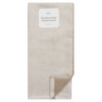 Ritz Putty Chambray Dual Kitchen Towel