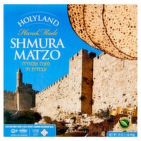 Holyland Hand Made Shmura Matzo, 16 oz