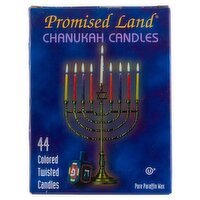 Promised Land Chanukah Colored Twisted Candles, 44 count