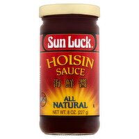 Sun Luck All Natural Hoisin Sauce, 8 oz