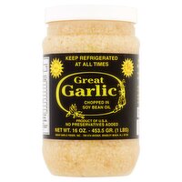 Great Garlic Chopped in Soy Bean Oil Garlic, 16 oz, 16 Ounce