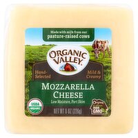 Organic Valley Mozzarella Cheese, 8 oz