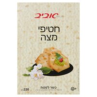 Aviv Matzo Bites, 8 oz