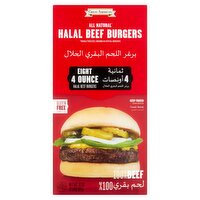 Great American Gluten Free All Natural Halal Beef Burgers, 4 ounce, 8 count, 32 Ounce