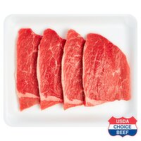 USDA Choice Beef, Bottom Round Swiss Steaks, Family Pack