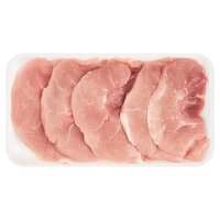 Fresh Pork Loin Sirloin Cutlet, Boneless, Average Weight 1 lb Pack