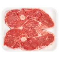 Fresh American Lamb Leg Steak, Bone In, Average Weight 1.25 lb Pack