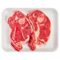 USDA Choice American Lamb Shoulder Round Bone Chop