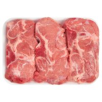 Fresh Veal Neck for Stewing, Average Weight 1.25 lb Pack