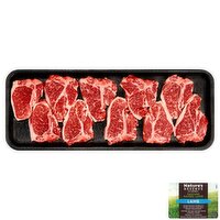Nature's Reserve Lamb Loin Chops, Bone In,Thin Sliced, Grassfed, Product of Australia, Avg Wt 1lb Pk