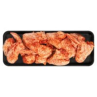 Fresh Ready To Cook, Seasoned Chicken Wings