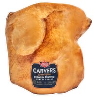 Dietz & Watson Carvers Turkey Breast