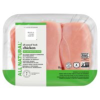 Wholesome Pantry All Natural Fresh Boneless Skinless Chicken Breasts, 1.86 Pound