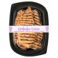 Store Made Kosher Grilled Chicken - Sold Cold