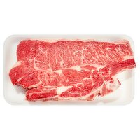 Kosher Beef Chuck Roast, Semi Boneless, Average Weight 2 lb Pack