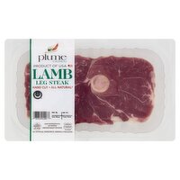 Plume Leg Steak Lamb