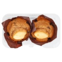 2 Pack Carrot Cheese Yogurt Muffins