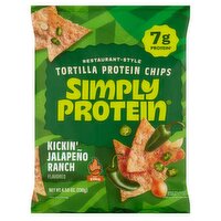 Simply Protein Restaurant-Style Kickin' Jalapeño Ranch Flavored Tortilla Protein Chips, 4.58 oz