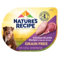 Nature's Recipe Grain Free Chicken & Lamb Recipe in Savory Broth Dog Food for Adult Dogs, 2.75 oz