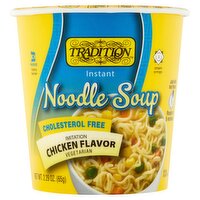 Tradition Cholesterol Free Imitation Chicken Flavor Instant Noodle Soup, 2.29 oz