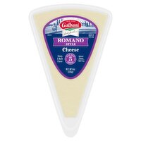 Galbani Romano Style Cheese, 8 oz