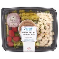 Cingari Family Markets Greek Salad with Chicken, 15.0 oz