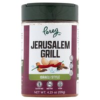 Pereg Israeli Style Jerusalem Grill, 4.25 oz