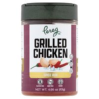 Pereg Grilled Chicken Spice Rub, 4.00 oz