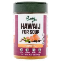 Pereg Yemeni Style Hawaij for Soup Spices, 4.25 oz