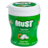 Elite Must Spearmint Sugar Free Chewing Gum, 2.3 oz