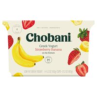 Chobani Strawberry Banana Low-Fat Greek Yogurt Value Pack, 5.3 oz, 4 count